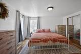 225 Grand St - Photo 25