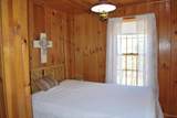 4272 Hwy 12 - Photo 30