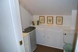 4272 Hwy 12 - Photo 40