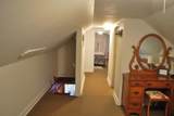 4272 Hwy 12 - Photo 44