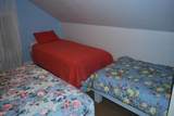 4272 Hwy 12 - Photo 47