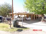 2380 Main St - Photo 9