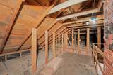 834 Western Ave - Photo 20