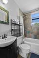 714 Oak St - Photo 16
