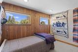 714 Oak St - Photo 21