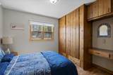 714 Oak St - Photo 7