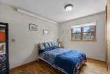 714 Oak St - Photo 8