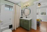 519 Commercial St - Photo 12