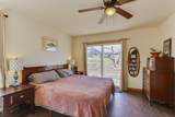 300 County Rd. 531 - Photo 15