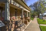 314 Main - Photo 4