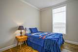 40 Co Rd 541 - Photo 24