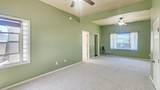 1205 Linden - Photo 11
