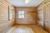 24030 County Road 43.6 - Photo 28