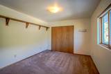 5207 Northcreek Rd - Photo 32
