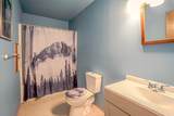 5207 Northcreek Rd - Photo 39