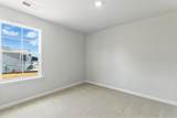 7015 New Horizons Lane - Photo 20
