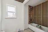 915 Limestone Street - Photo 24