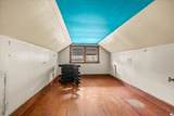 239 Phillips Trail - Photo 15