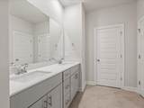 207 Merriweather Way - Photo 16