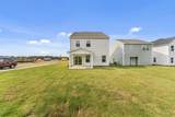 2397 Mill Loop - Photo 26