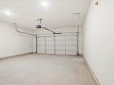 218 Merriweather Way - Photo 23