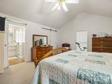 530 Hulon Howard Road - Photo 14
