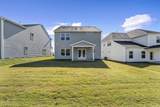 2361 Mill Loop - Photo 28
