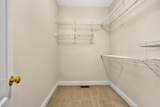 10 Laurelcrest Lane - Photo 24