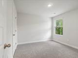 233 Merriweather Way - Photo 25