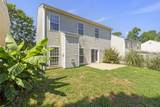 701 Terrace Creek Drive - Photo 5