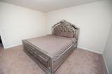 228 Wayfair Lane - Photo 22