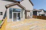 133 Harvest Brook Way - Photo 40