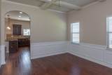 133 Harvest Brook Way - Photo 5