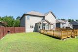 133 Harvest Brook Way - Photo 41