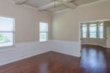 133 Harvest Brook Way - Photo 6