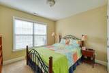 130 Darmondale Drive - Photo 29
