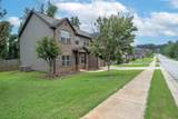 101 Harvest Brook Way - Photo 2