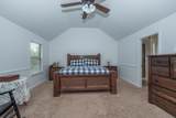 101 Harvest Brook Way - Photo 11