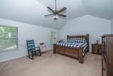 101 Harvest Brook Way - Photo 12