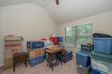 101 Harvest Brook Way - Photo 18
