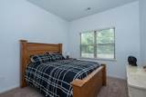 101 Harvest Brook Way - Photo 25