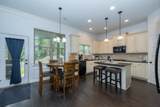 101 Harvest Brook Way - Photo 28