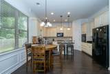 101 Harvest Brook Way - Photo 30
