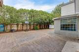 2 Robinson Road - Photo 35
