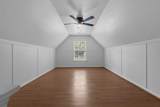131 Wilbon Circle - Photo 34