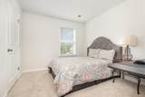 4614 Bessemer Court - Photo 22