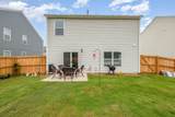4614 Bessemer Court - Photo 26