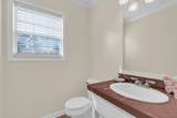 311 Wilkins Cove Court - Photo 25
