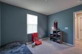 1001 Joseph Court - Photo 31