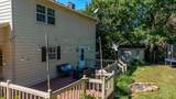 203 Camellia Lane - Photo 29